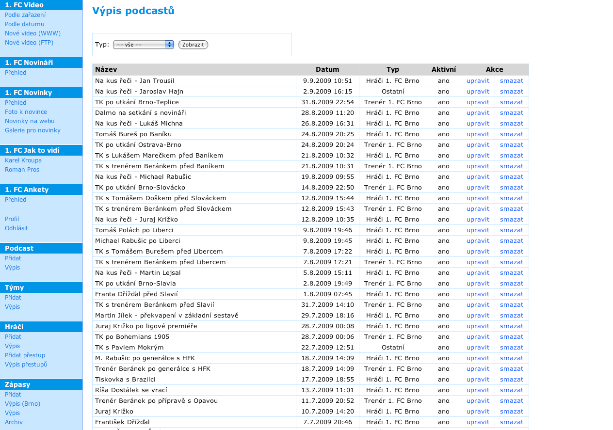 CMS screenshot