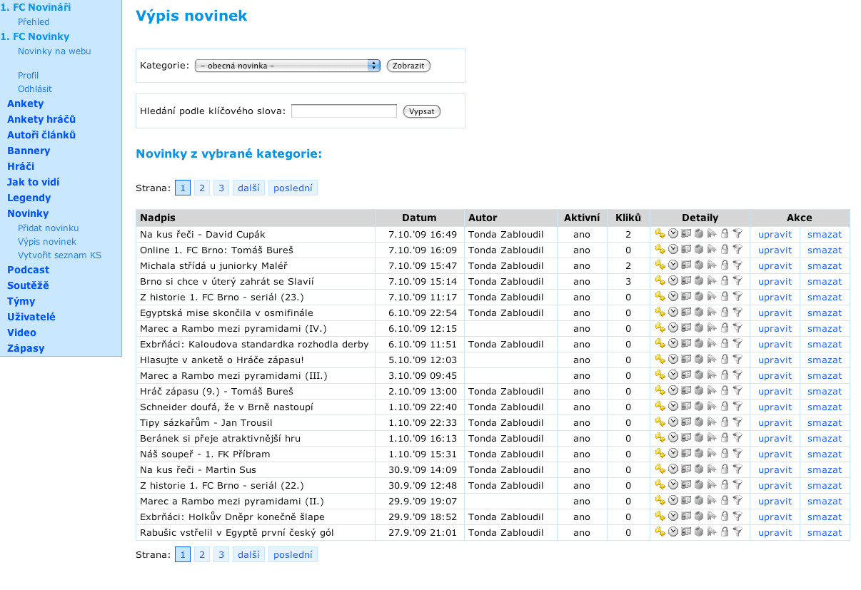 CMS screenshot