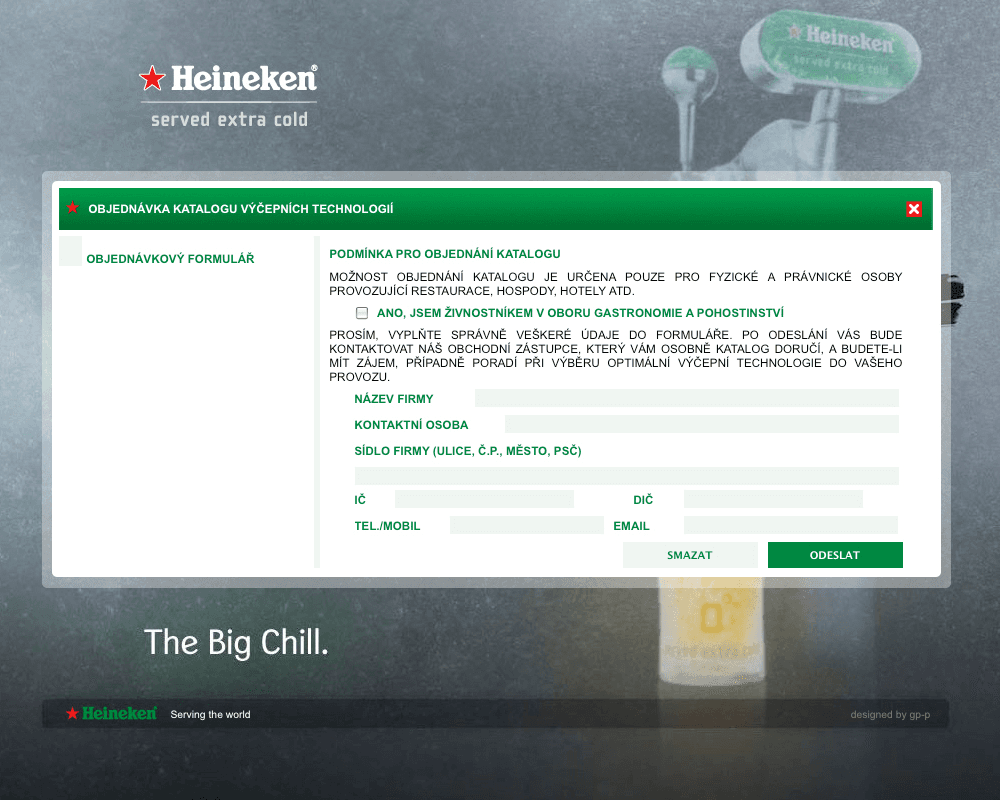 undefined screenshot